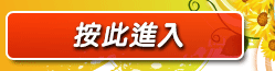 080視訊